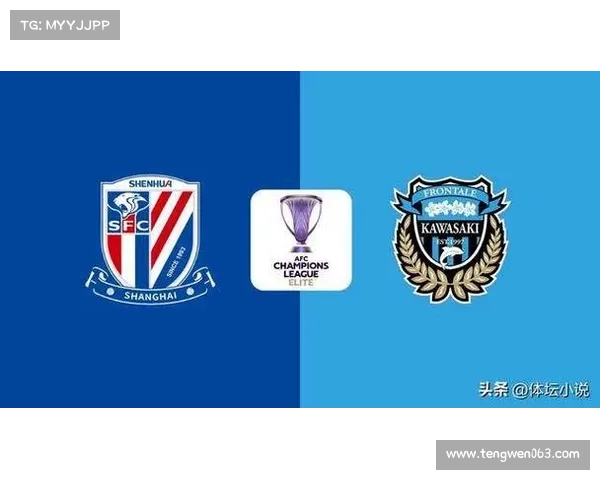 申花8月四连客赛程关键时刻或成争冠走向分水岭