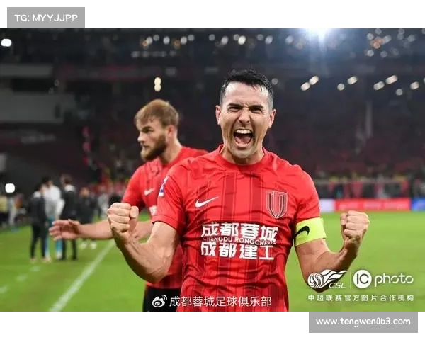 周定洋亚冠首球跪地庆祝感恩球迷胜利属于大家